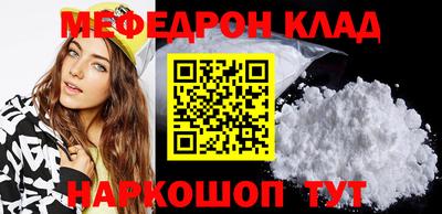 индика Кумертау