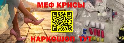 кристаллы Кулебаки