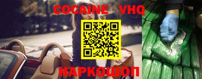 Альфа ПВП Кунгур
