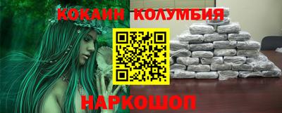 индика Кумертау