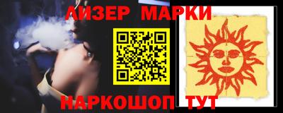 кристаллы Кулебаки