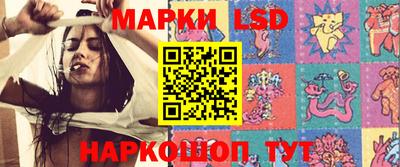 кристаллы Кулебаки