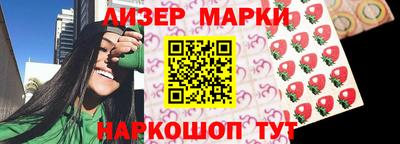 кристаллы Кулебаки