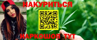 индика Кумертау