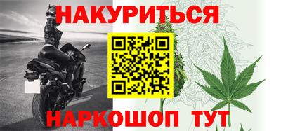 кристаллы Кулебаки