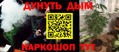 кристаллы Кулебаки