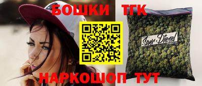 Альфа ПВП Кунгур