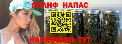 Альфа ПВП Кунгур
