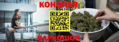 индика Кумертау