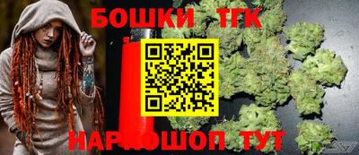 индика Кумертау