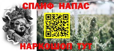 кристаллы Кулебаки