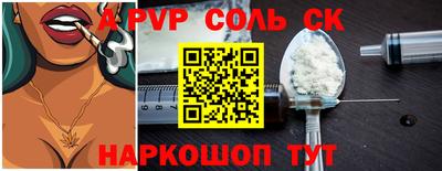 индика Кумертау