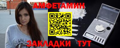 индика Кумертау