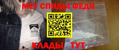 кристаллы Кулебаки