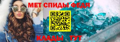 Альфа ПВП Кунгур