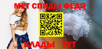 индика Кумертау