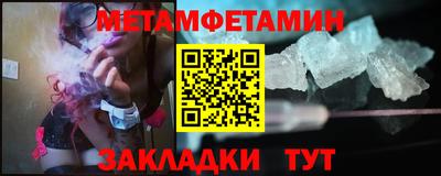 индика Кумертау