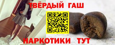 Альфа ПВП Кунгур