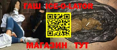 индика Кумертау