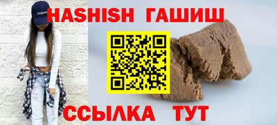 Альфа ПВП Кунгур