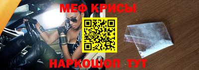 Альфа ПВП Кунгур