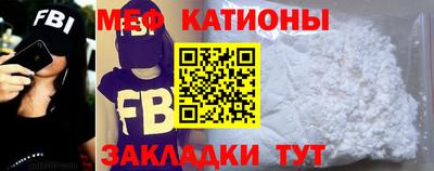 индика Кумертау